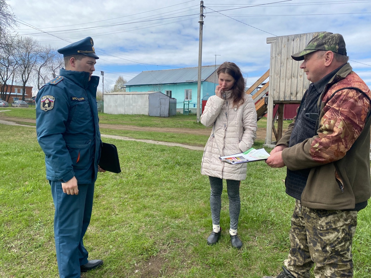 73 ПСЧ 32ПСО ФПС ГПС ГУ МЧС по Свердловской области - Главная страница